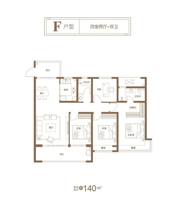 5000元红包优惠券限时领日照中心划时代作品正在热销