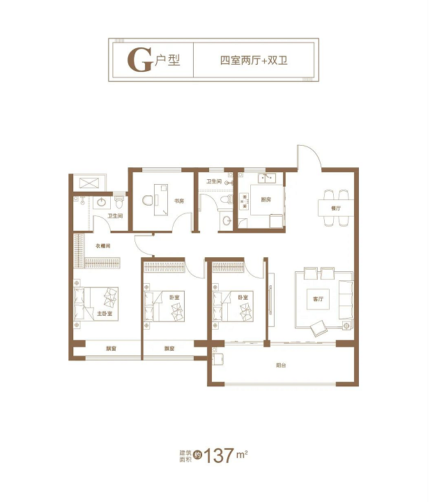 5000元红包优惠券限时领日照中心划时代作品正在热销