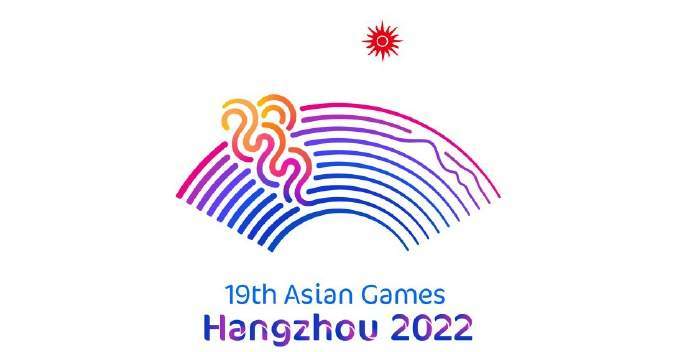 2022年杭州亚运会会徽正式发布