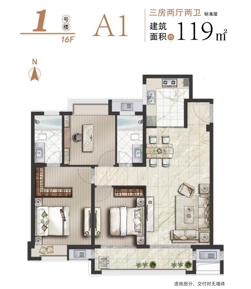 硬核京华城a3地块规划出炉艺树湾14款户型曝光