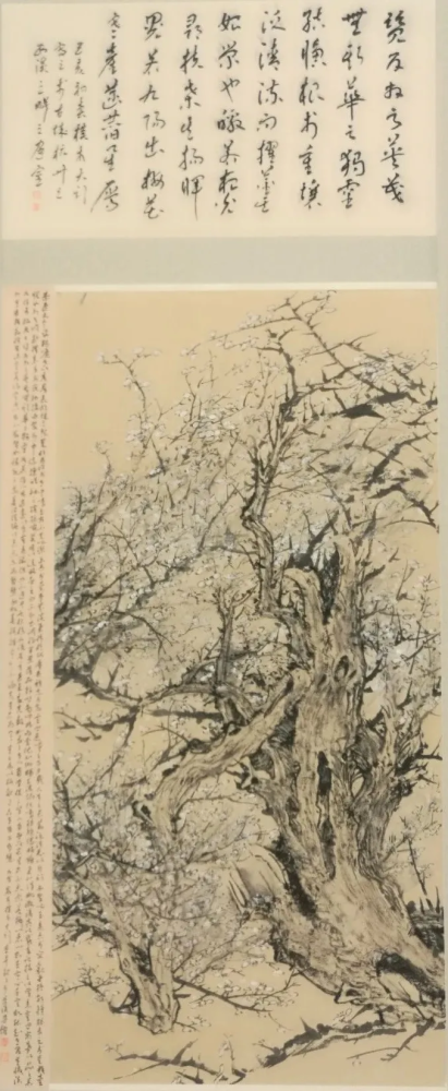 第三届陆俨少奖全国中国画展获奖作品在线欣赏