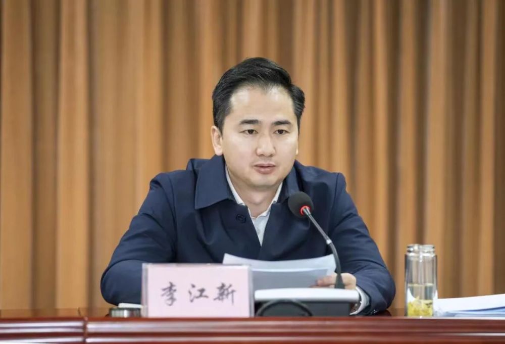 李江新在总结会议时要求,要提高站位加强系统谋划,围绕补短板,惠民生