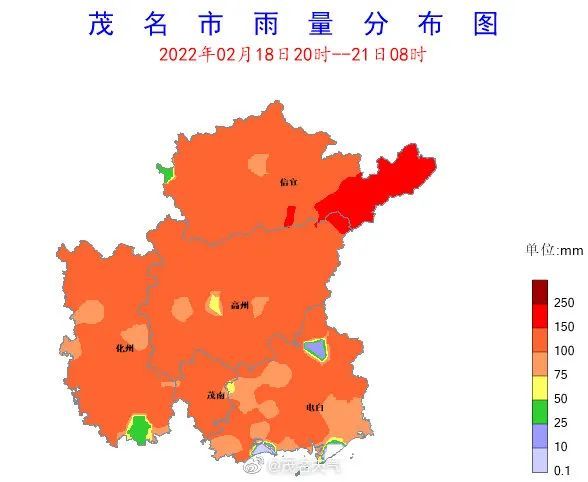 体验茂名天气吗今天7周末直冲23的那种