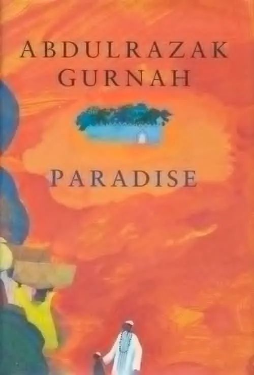 细究之下,西方评论界对于古尔纳难民经历的着力渲染,或许正显示了一种