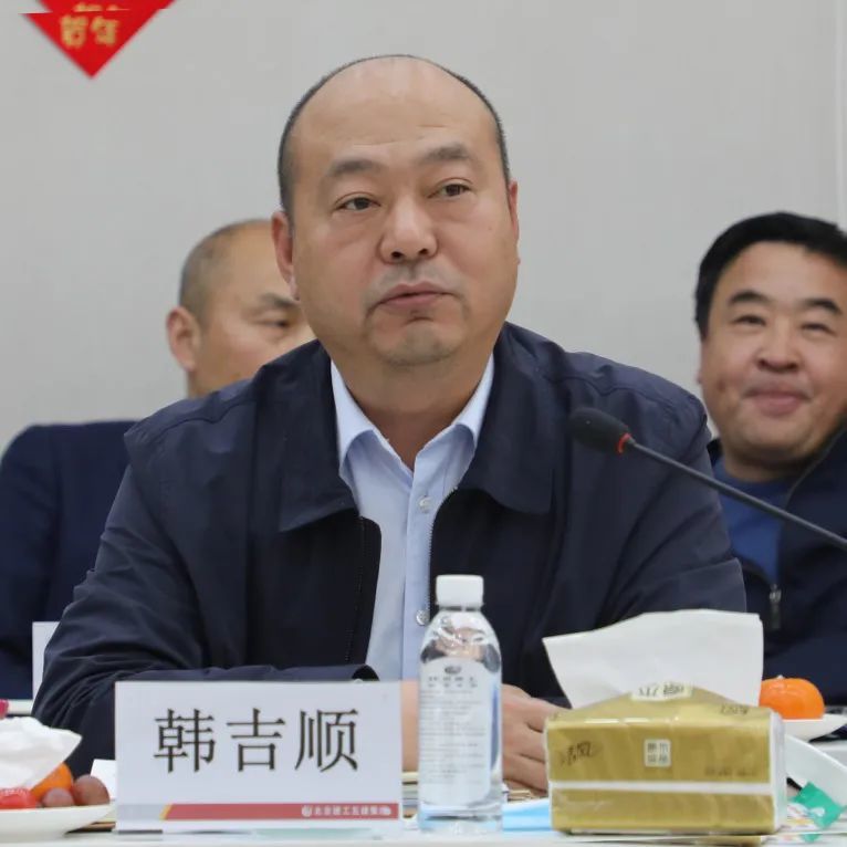 党委书记韩吉顺党委书记韩吉顺强调,近几年,市场营销工作成绩突出