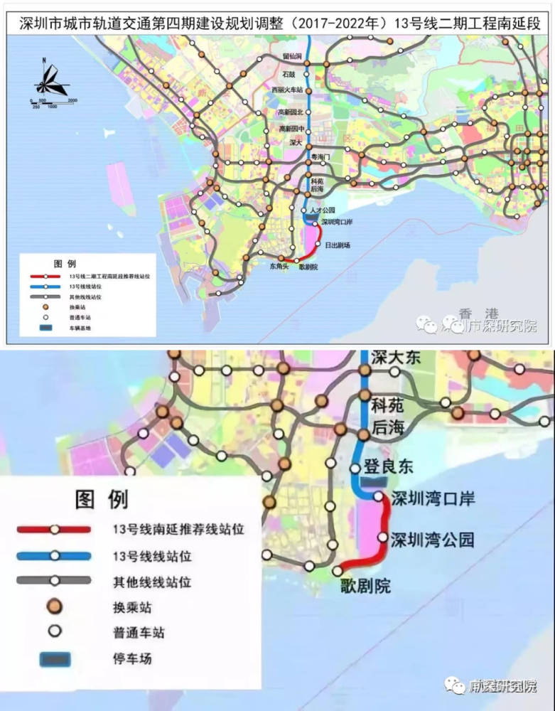 收藏深圳地铁规划买房攻略完整版