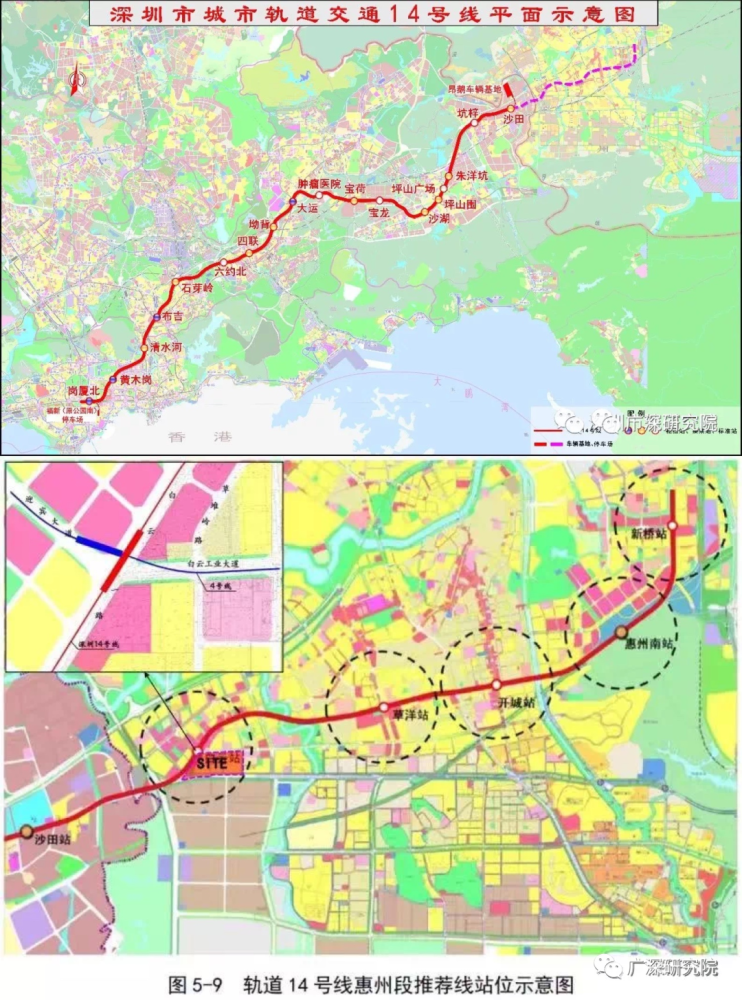 收藏深圳地铁规划买房攻略完整版