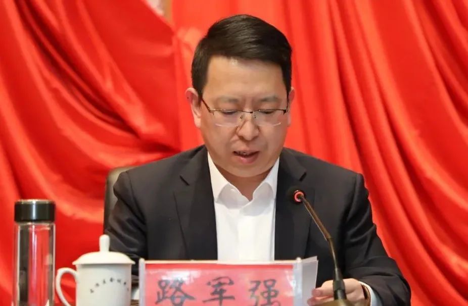 区委副书记,区政府区长路军强出席会议,并与范各庄镇,卑家店镇,生态