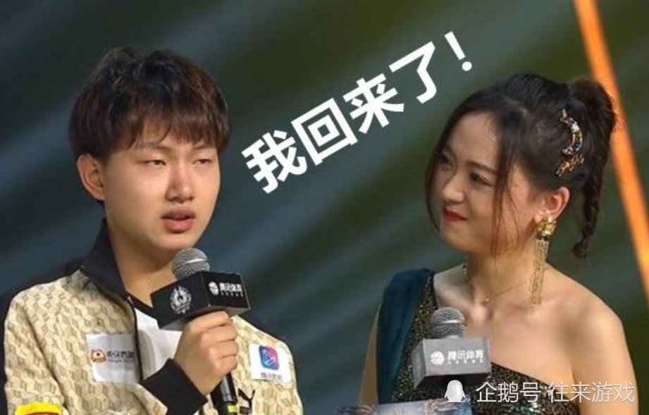 fly被全网催婚女友兰兰8个字回应网友直呼情商高