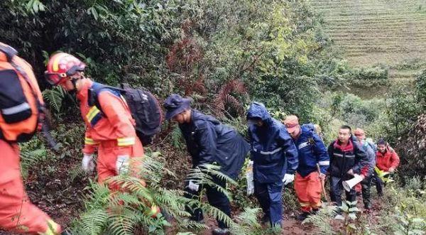 哀牢山四名地质人员面带微笑离奇死亡出事地点离出口不远