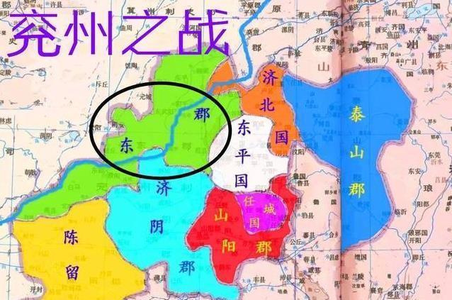 解密190年194年东郡的归属探析曹操和袁绍的微妙关系