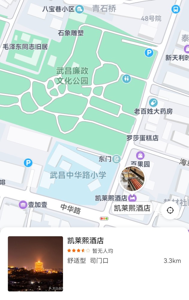 突发武汉新增4例阳性涉事酒店和小区连夜封控