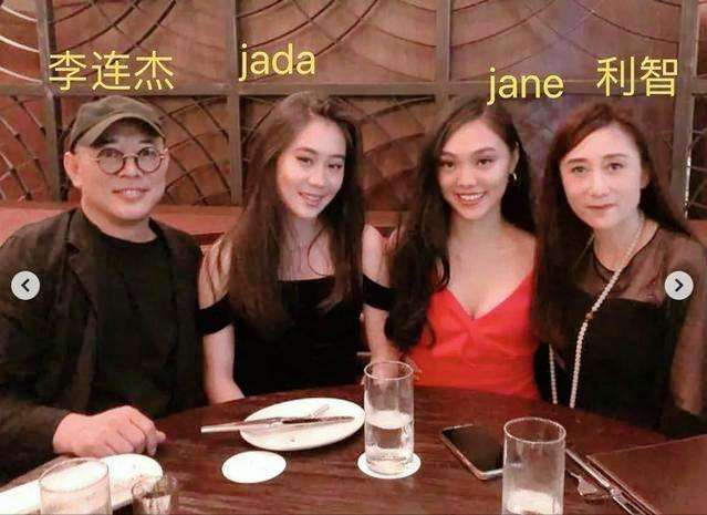 有种整容叫李连杰结婚老婆利智变化不大他却想换个人