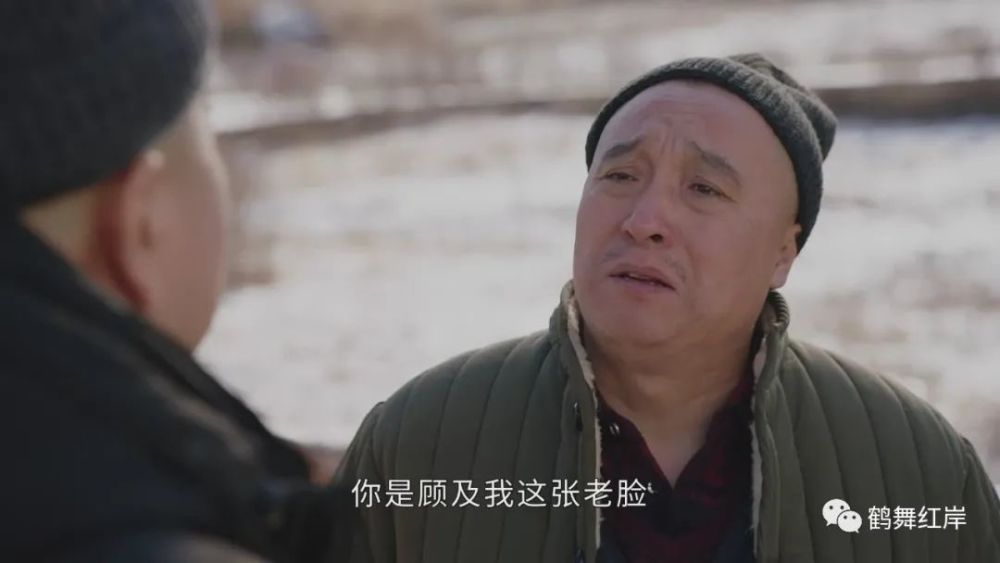 乡村爱情14宋富贵给宋晓峰做了一道名菜拍黄瓜必成经典