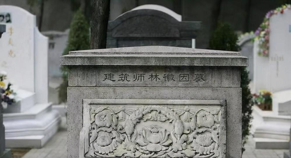 北京八宝山公墓谁的墓祭扫最多81号墓安葬着谁无名墓碑是谁