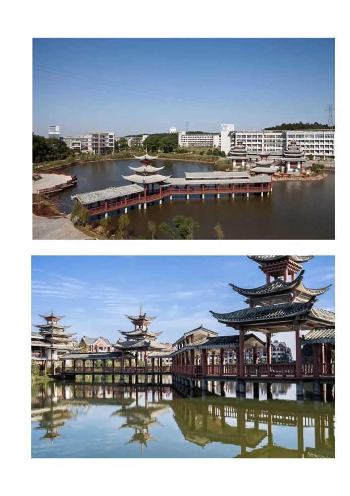 湖南民族职业学院2022年单招简章