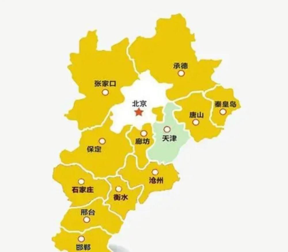 散装河北河北人心中的省会到底是哪儿