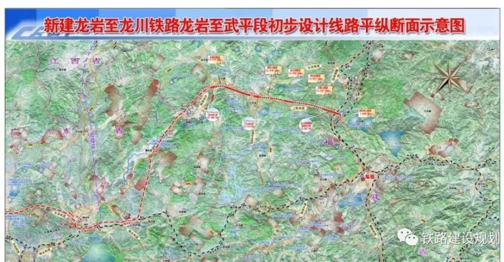 新建龙岩至龙川铁路龙岩至武平段范围内站房及相关工程llfj标dk0 000