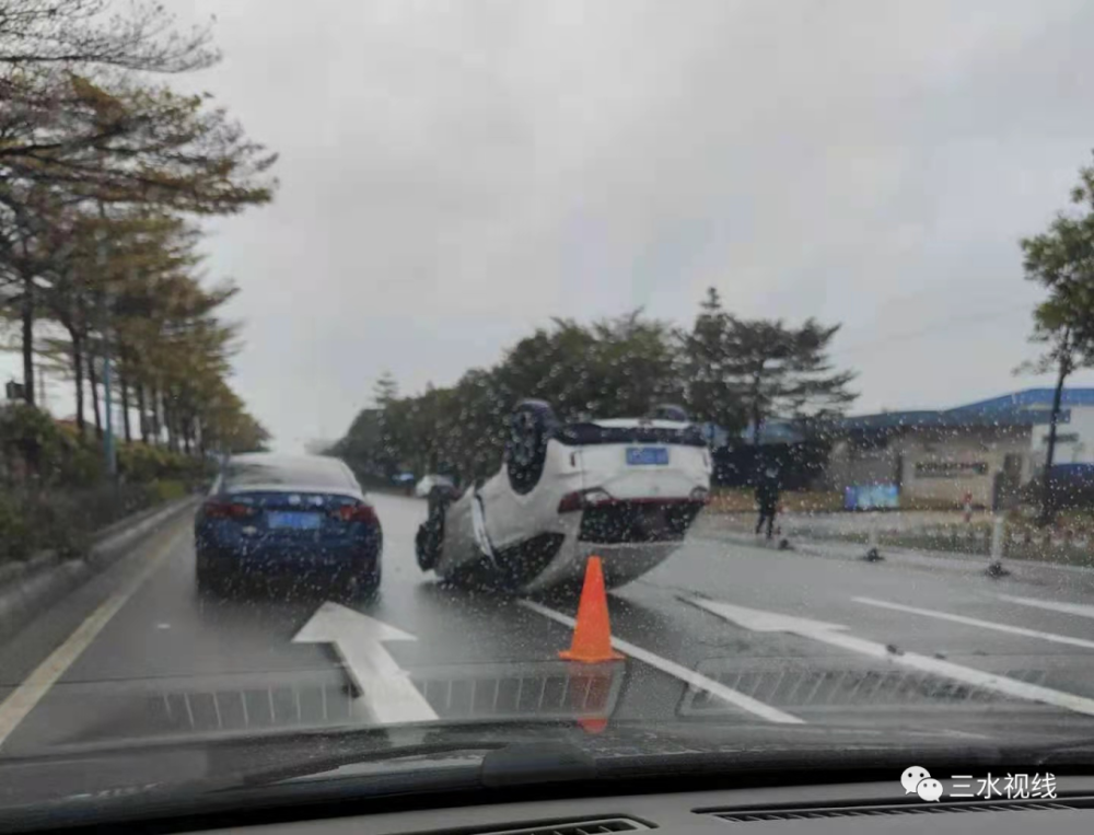 突发事件天雨路滑事故频发