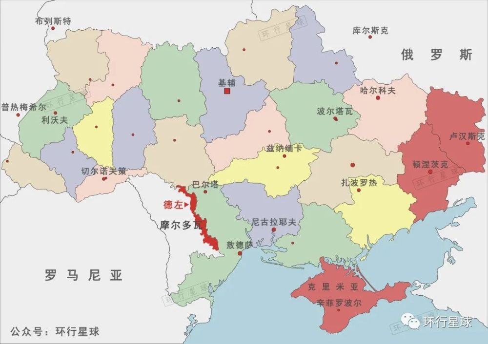 乌克兰不仅东部地区面临冲突和分裂的危险,在其西南邻国摩尔多瓦,也