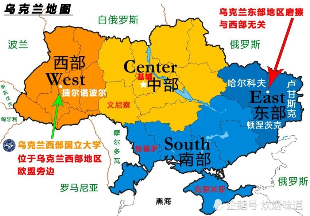 乌克兰原本是欧洲面积第二大国家失去卢甘斯克和顿涅茨克被法国超过