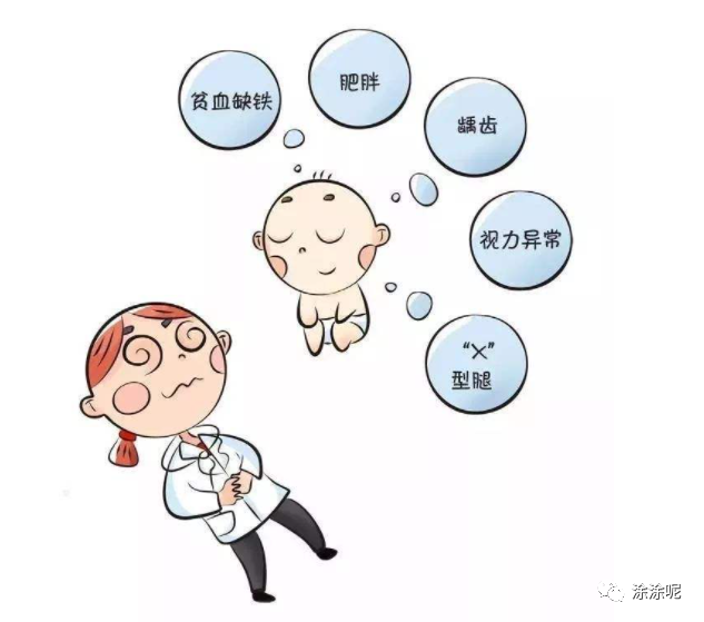 考个幼儿园保健医证上岗用哪里可以报名网上可以查到吗