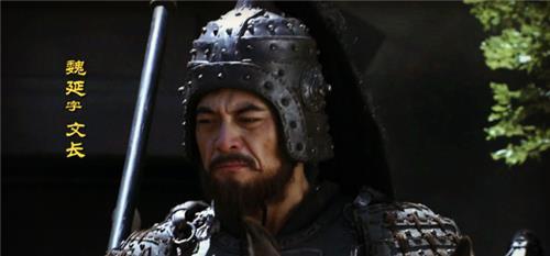魏延墓前有3座跪像一是马岱二是杨仪最后一个人是诸葛亮