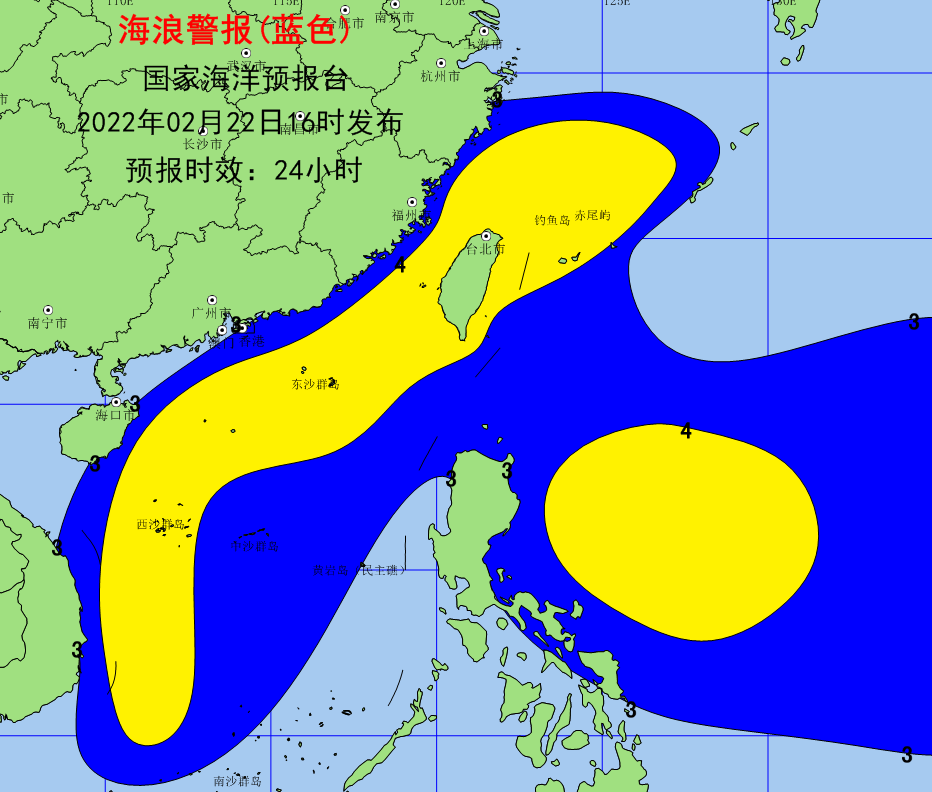 强风暴潮威胁欧洲北海沿岸国家海洋环境预报中心发出预警最大风暴潮