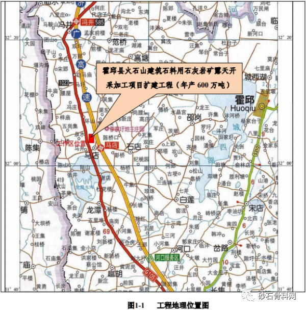 工程(年产600万吨)位于安徽省六安市霍邱县冯井镇境内,105国道西侧,距