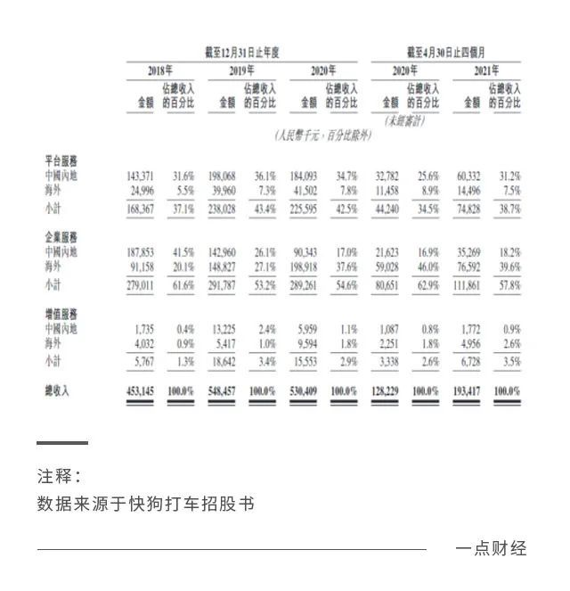 成语弃甲什么_成语故事简笔画(2)