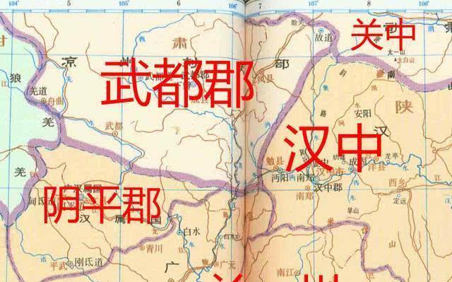 在汉末三国时期,武都,阴平两郡北接陇右,南抵益州,东面和汉中,关中
