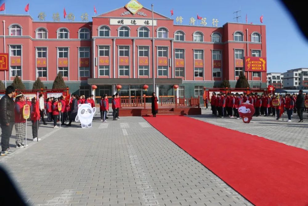吴忠市红寺堡区多校花式开启开学第一课