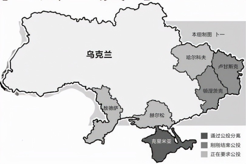 干脆把底牌拆穿东乌的两个小区只是大鹅的开胃菜