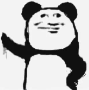 网友将id都改为了"开朗的网友",头像统一是一个扶着墙的熊猫头表情包