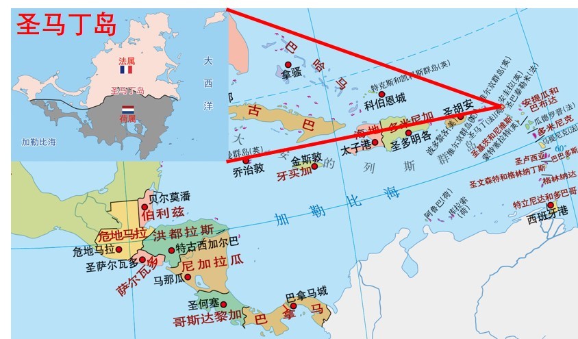 圣马丁岛一岛分属两国你薅法国羊毛我薅荷兰的互相别干涉