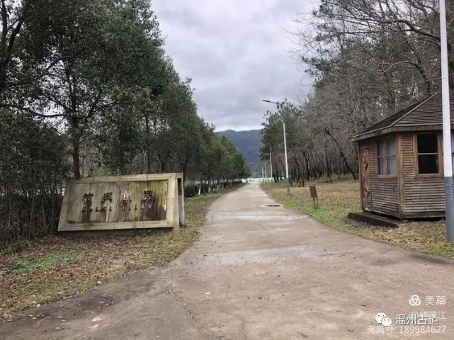 临江绝壁太平岩,露营宝地渔田村_腾讯网