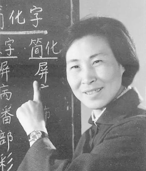 先生丨于漪：一辈子做老师，一辈子学做老师_腾讯新闻