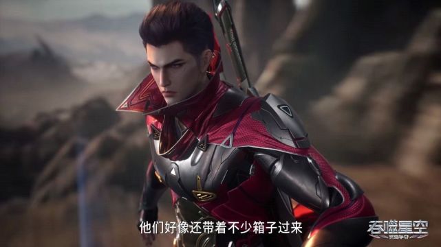 吞噬星空李耀计划落空弗拉基米尔现身罗峰即将进入雾岛