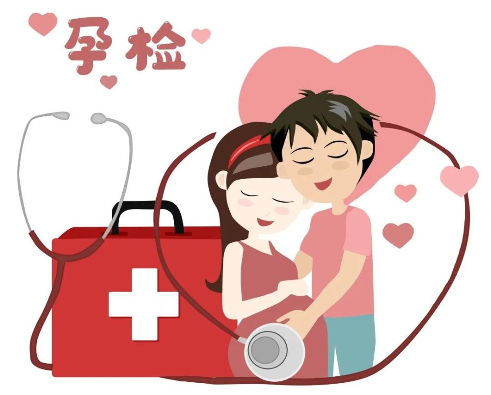 婚检孕检祝你好孕龙港市免费婚检国免检查开始啦