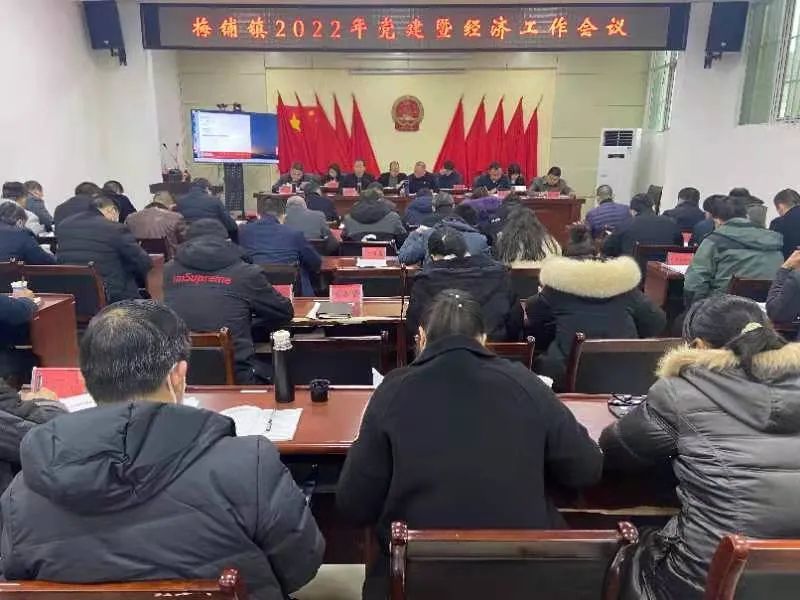 梅铺镇按照"达标企业抓入库,接近企业抓培育,新建企业抓跟踪"工作思路