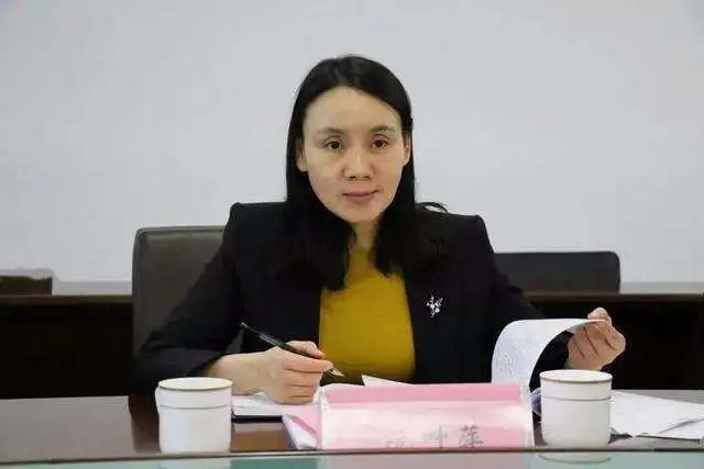 75后女副市长就位