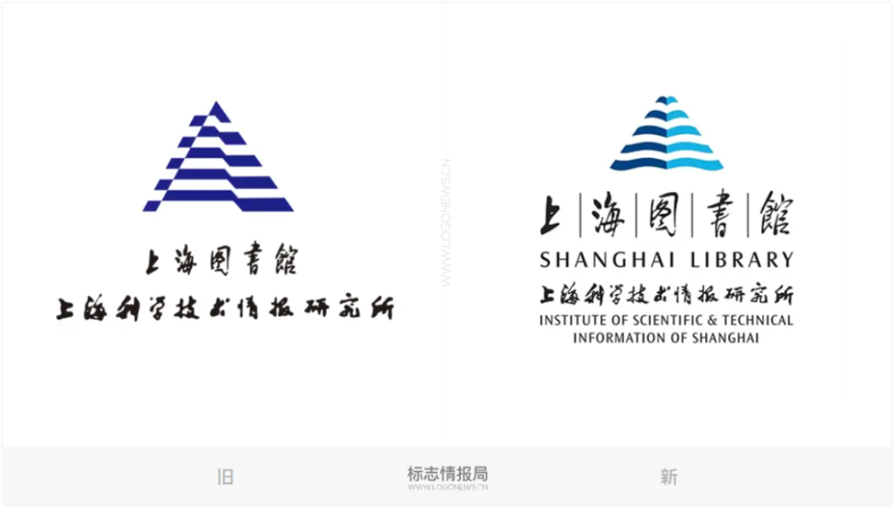 陈幼坚操刀上海图书馆启用新logo