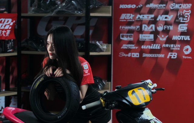 伟业达 GP：Arisun 艾瑞森轮胎 女骑风采-第22张图片-摩托天地 - 摩托之家