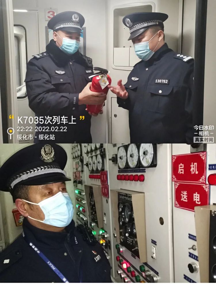 用无悔征程助力家乡发展你们吹响希望的号角承载着家乡人的希望北黑