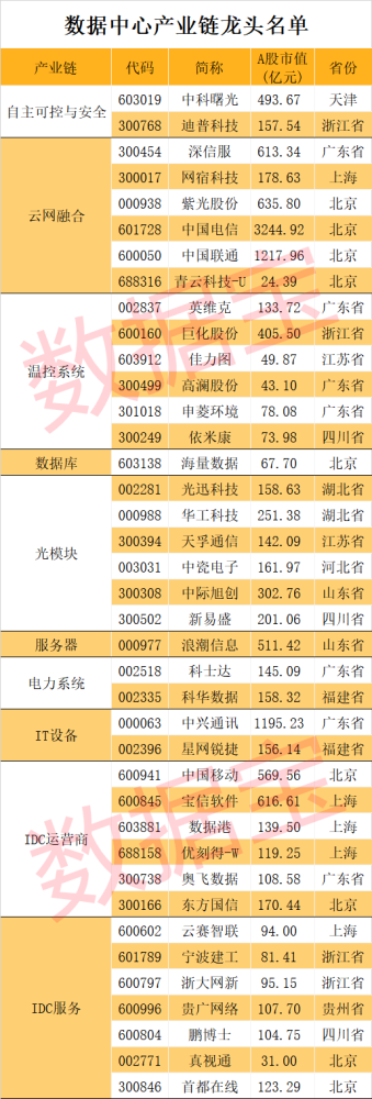 連城小說網手機版下載_獵人小說網免費閱讀_全本小說免費無彈窗在線閱讀