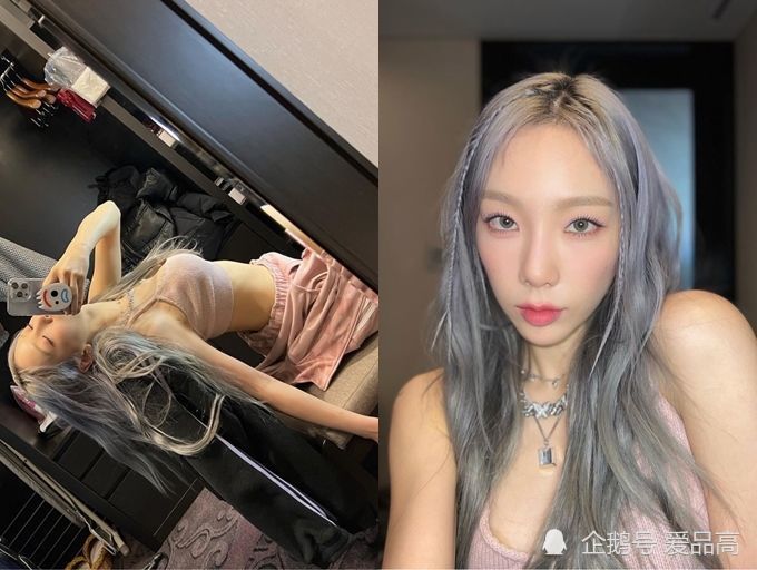 s曲线金泰妍长春花蓝运动装秀香肩网友惹火身材绝了