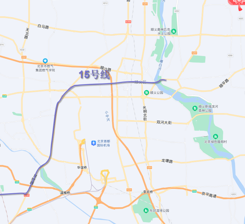 r4东延线中德产业园顺义总价300万的绝佳上车盘