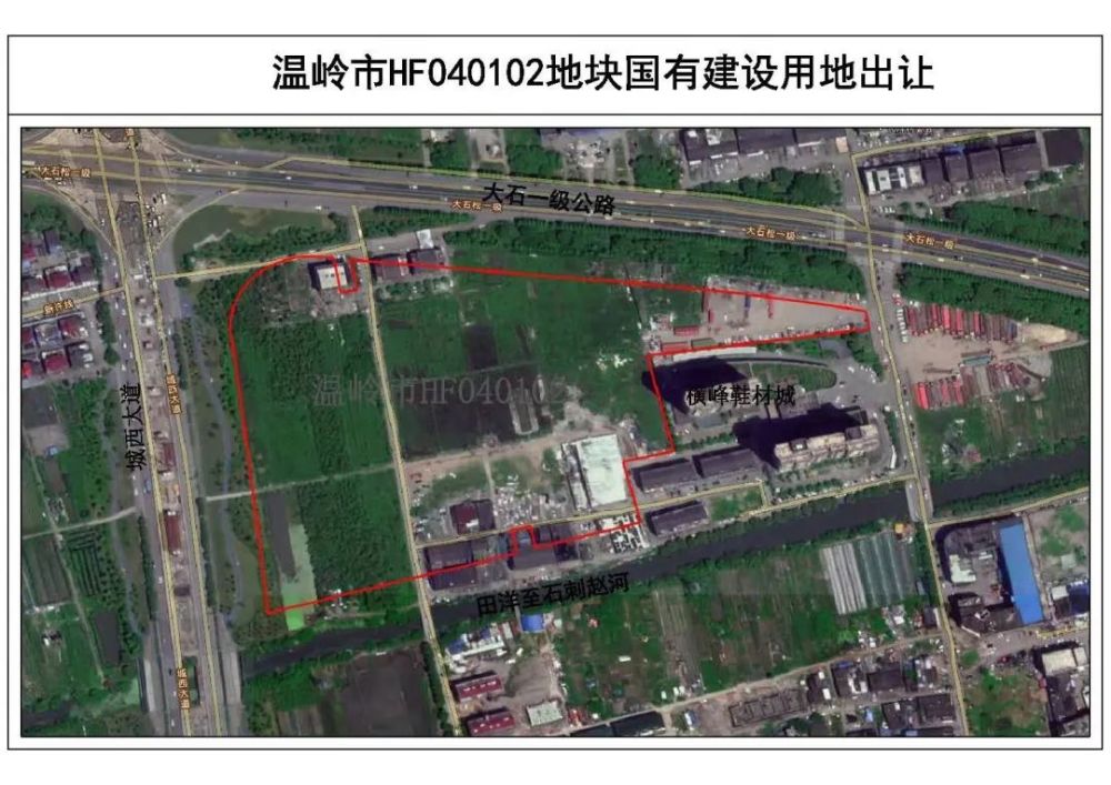 169亿元返还3100㎡温岭横峰街道hf040102安置地块成交