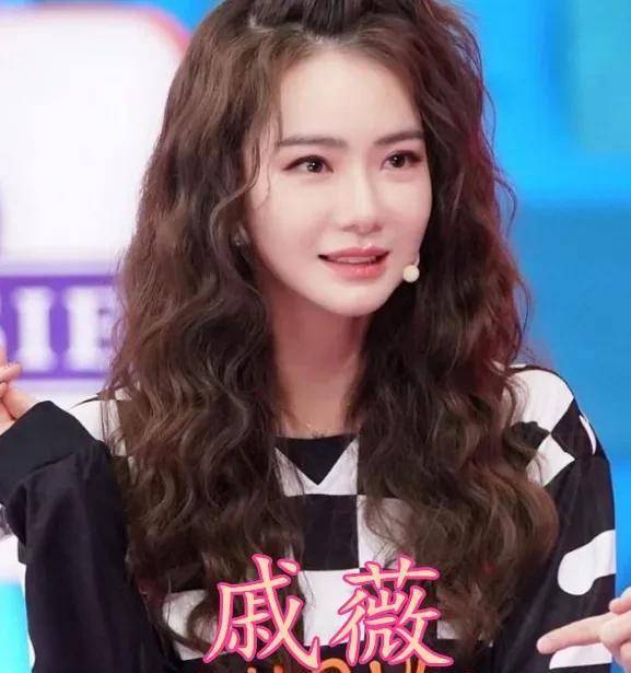 戚薇羊毛卷泫雅羊毛卷宋雨琦羊毛卷看到李圣经撕漫女主