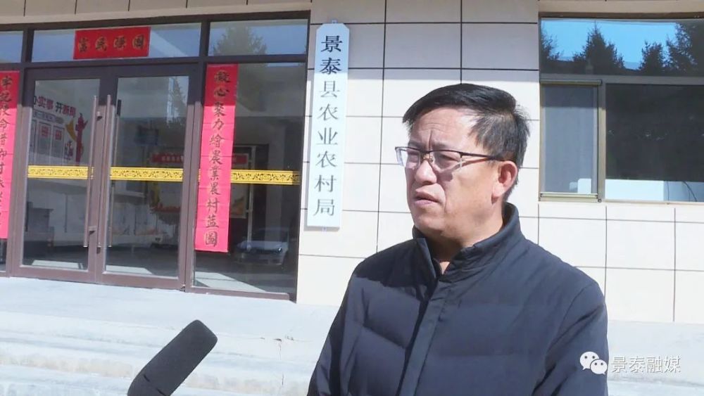 景泰县农业农村局副局长 王克成
